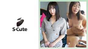 229SCUTE-1439 はるか(22) S-Cute 巨乳美少女の覚醒中出しSEX