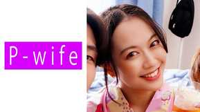 811PWIFE-869 Maio