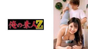 230OREMO-143 R-chan