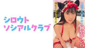 752SSCJ-018 yuri