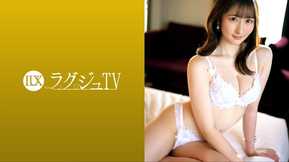 259LUXU-1693 ラグジュTV 1680 『AV男優さんとエッチがしてみたくて…』色白で清楚で大人可愛いウエイトレスが初出演！相手が気持ちよくなっている姿を見るのが好きだというご奉仕精神満点の美女が、ねっとり濃厚な舌遣いで射精へと導く！ (末広純)