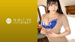 259LUXU-1616 Luxury TV 1622 ¿Puedo culparte mucho hoy? ¡Una hermosa oficinista con un cuerpo glamoroso aparece en Luxury TV! Incapaz de contener su emoción por su primera sesión audiovisual, juega con el actor con sus orgullosas habilidades sexuales y, al final, sacude sus grandes tetas y se corre violentamente. (Mío Nosaki)
