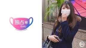 DOCS-011 すんごい美女登場♪おまけに巨乳でハリ艶神美尻の理想的な体♪【清楚系美人個撮】