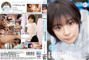[4K]MOGI-132 【第一鏡頭】在西餐廳打工的女大學生，經驗不多，卻比誰都對色情感興趣的神奇美少女，顏值高，性格好，人品也好。在智慧型手機上看到的性覺醒的魔力鏡子問題五河，18歲[Nuku與壓倒性的4K視頻！ 】 諸神時代的某一天