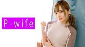 811PWIFE-913 Мио