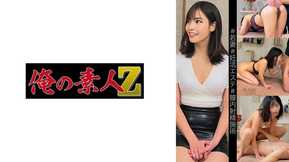 230OREMO-193 Umi-san