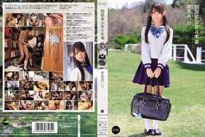 IPZ-229 4 hermosas chicas en producción uniforme Airi Kijima