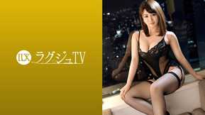 259LUXU-959 TV de luxo 938