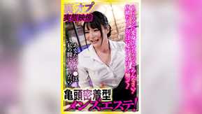 CLT-094 月妃