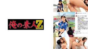 230ORECO-852 あや