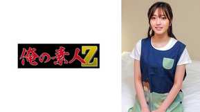230ORECO-856 鈴小姐