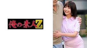 230OREMO-251 Sr.