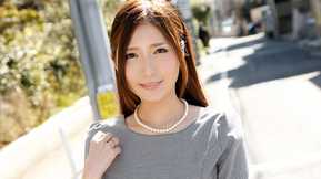 253KAKU-012 Yuna