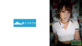 826PKPK-049 Noz