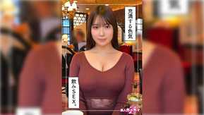 420HOI-309 Shiori (23) 業餘 Hoi Hoi Z、素人、紀錄片、奇聞趣事、美麗女孩、姐姐、大奶、漂亮的屁股、面部
