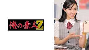 230OREMO-269 ○○ショップ○崎店S