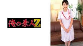 230ORECO-890 Sr.