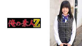 230ORECO-888 かのんさん