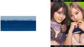 467SHINKI-211 【全年發情】【小惡魔女大學生】【愛精子】【精液覆蓋的性愛】S-chan & N-​​chan