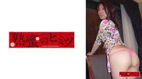 188HINT-0664 Makoto