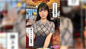 420HOI-311 Mona (23) 素人 Hoi Hoi Z、素人、紀錄片、奇聞趣事、美麗女孩、大奶、腰部、噴、顏射