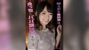 KOJA-005 控えめなあの子はえっちなパパ活女優でした！ あおい藍