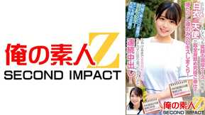 765ORECS-240 とにかく優しい！そしていつも笑顔の現役ナースが挑戦！？白衣の天使が超全身舐め究極ご奉仕！！唾たらし唾のみベロキスしまくり！ふやけるまで全身舐めつくし、カチカチに反り返ったオチ〇ポで連続中出し！内科勤務24歳勤続2年目小動物系優等生ナース外科勤務25歳勤続3年…
