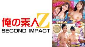 765ORECS-241 向在湘南大海中閃閃發光的雙泳裝女孩獻上大雞巴處女！ ？真的很大(ﾟДﾟ) 夏天的女孩對天真的大雞巴 ww 感到飢渴，同時溫柔地教性，“你想嘗試一下嗎？” Mayumi Hina，一個美麗的年輕妻子，是一個朋友！我只帶著一條毛巾和一個處女就進入男浴場了…