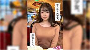 420HOI-310 芽 (23) 業餘 Hoi Hoi Z、素人、紀錄片、奇聞趣事、美麗女孩、美麗乳房、腰部、噴出、面部