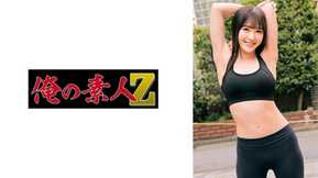 230ORECO-953 ねね