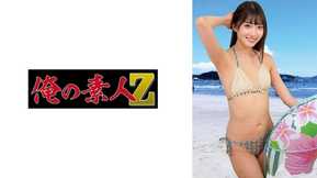 230ORECO-956 Mayu