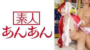 714AN-033 Uta-chan
