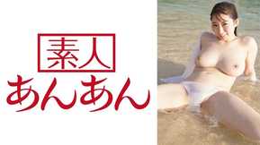 714an-044 Monami-chan 2