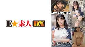 766ESDX-081 麥 (25)