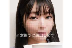 829ya-011 n想要成為人才的債務人11