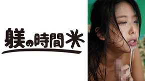 732STIME-050 NANA-SAN 2