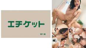 274DHT-1149 5患有Creampie性爱的人与变态的妻子，他们捡起男士内裤，扮演角质，自慰和荡妇在内裤上玩耍，并与5个在她的＃01中发生性关系的人发生性关系