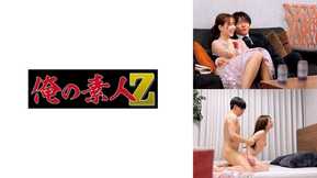 230orEco-997 Sr. S (tentativa)