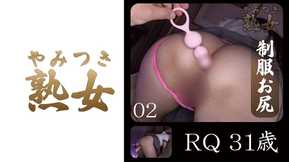 740YMTK-078 RQ31歳02