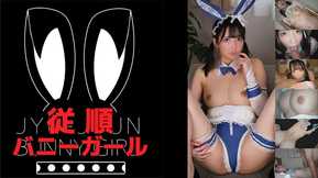 855MIBA-002 みおんさん