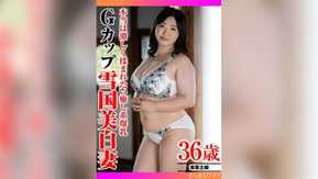 TYVM-333治愈巨大的乳房