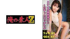 230OREAD-003 うた