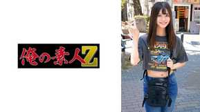 230ORECZ-020 ここ