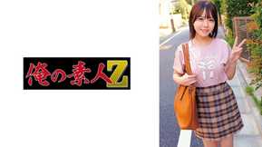 230ORECZ-029 こなつ