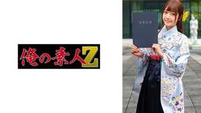 230ORECZ-039 ひなちゃん