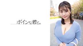 564BMYB-193 Hカップひよりちゃん①