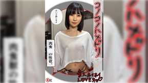 420HHL-111 Nako（20）业余hoi hoi爱好者，业余爱好者，情侣色情，角色扮演，美丽的乳房，黑发，娇小，美丽的屁股，喷水，性感的连衣裙，性感的礼服
