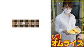 776HDOM-006 まいな(27)