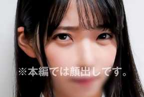 829ANYA-017 大学生(就職内定)R(22) 債務者 17