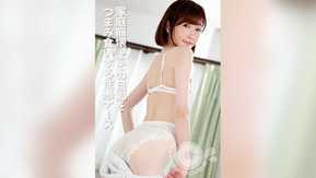 PYU-441 家庭崩壊 よその旦那をつまみ食いする性悪ナース